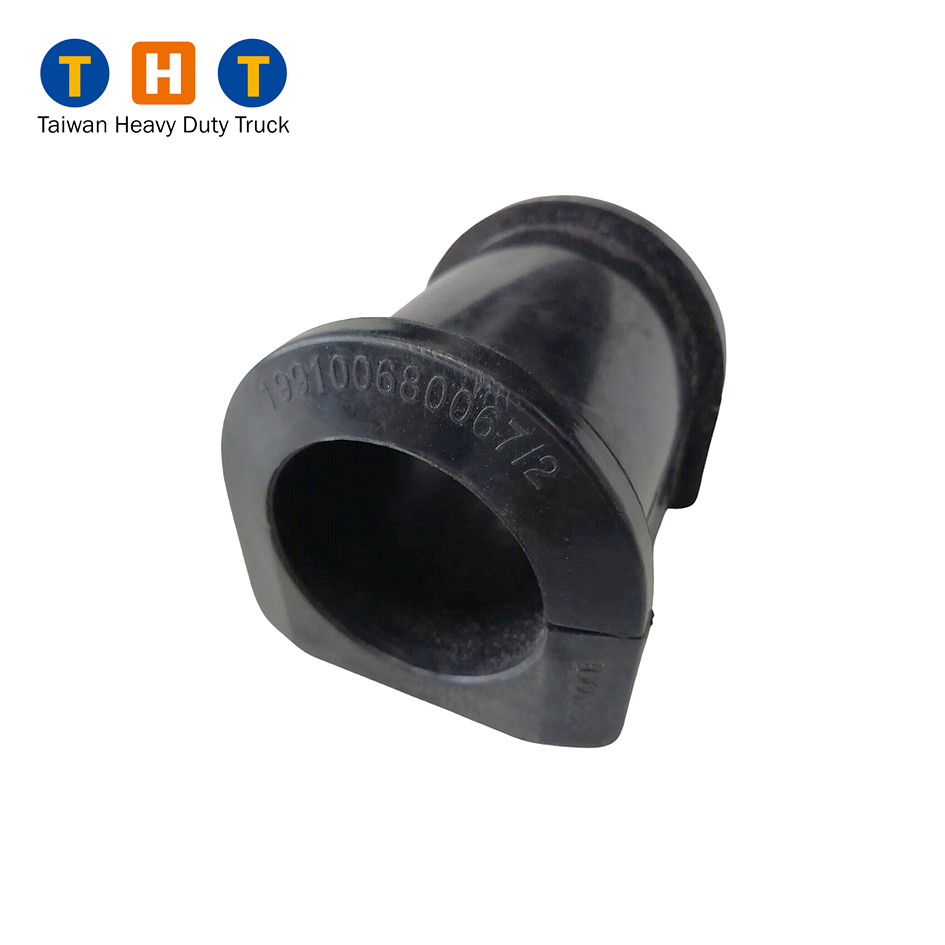 Stabilizer Rubber 50mm WG9100680067/2 Other Truck Parts For Sinotruk Sitrak For HOWO C7H Diesel Engine